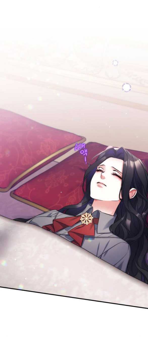 Dành Cho Nhân Vật Bị Bỏ Rơi Yêu Thích Nhất Của Tôi Chapter 67.1 - Trang 2