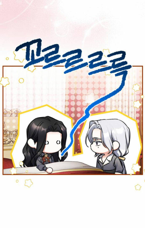 Dành Cho Nhân Vật Bị Bỏ Rơi Yêu Thích Nhất Của Tôi Chapter 67.2 - Trang 2