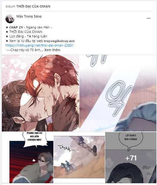 Dành Cho Nhân Vật Bị Bỏ Rơi Yêu Thích Nhất Của Tôi Chapter 69.1 - Trang 2