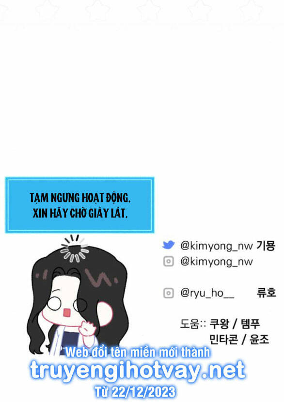 Dành Cho Nhân Vật Bị Bỏ Rơi Yêu Thích Nhất Của Tôi Chapter 69.2 - Trang 2