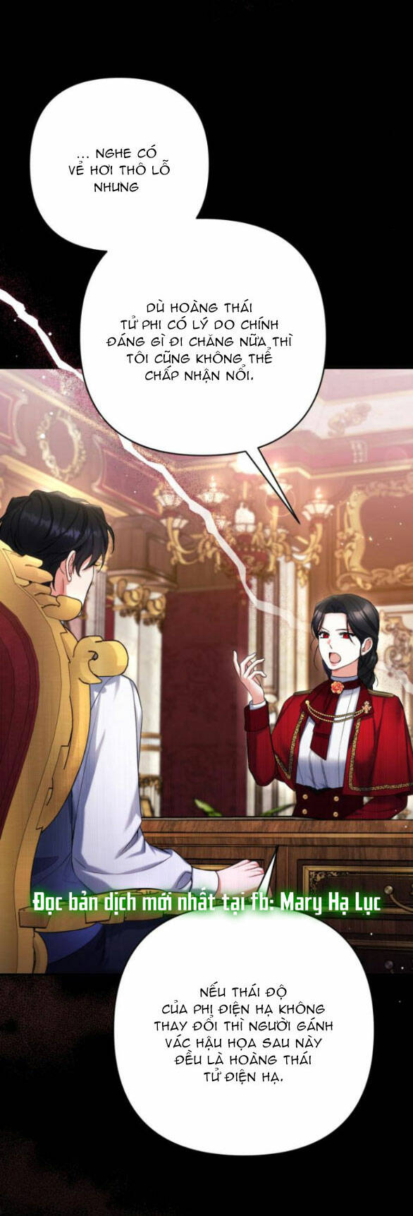 Dành Cho Nhân Vật Bị Bỏ Rơi Yêu Thích Nhất Của Tôi Chapter 69.2 - Trang 2