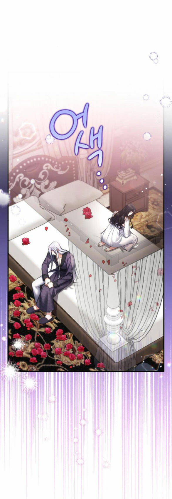 Dành Cho Nhân Vật Bị Bỏ Rơi Yêu Thích Nhất Của Tôi Chapter 70.1 - Trang 2