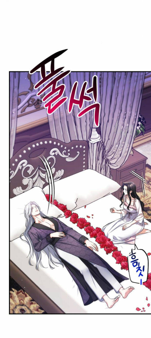 Dành Cho Nhân Vật Bị Bỏ Rơi Yêu Thích Nhất Của Tôi Chapter 70.1 - Trang 2