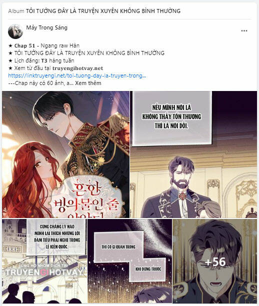 Dành Cho Nhân Vật Bị Bỏ Rơi Yêu Thích Nhất Của Tôi Chapter 70.1 - Trang 2