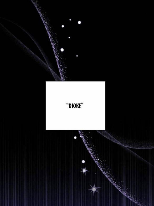 Dành Cho Nhân Vật Bị Bỏ Rơi Yêu Thích Nhất Của Tôi Chapter 72.1 - Trang 2