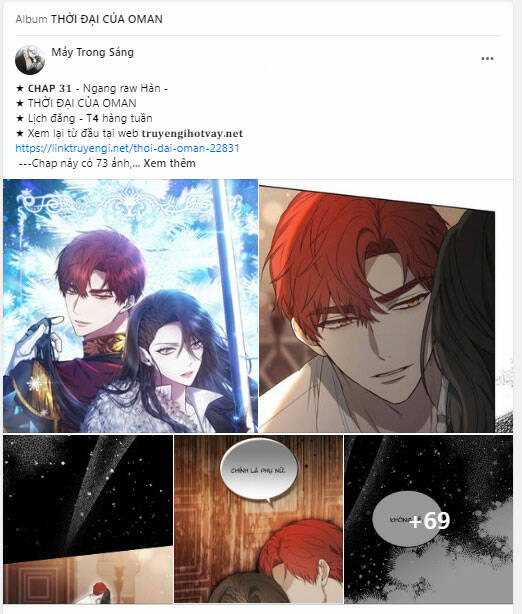 Dành Cho Nhân Vật Bị Bỏ Rơi Yêu Thích Nhất Của Tôi Chapter 72.1 - Trang 2