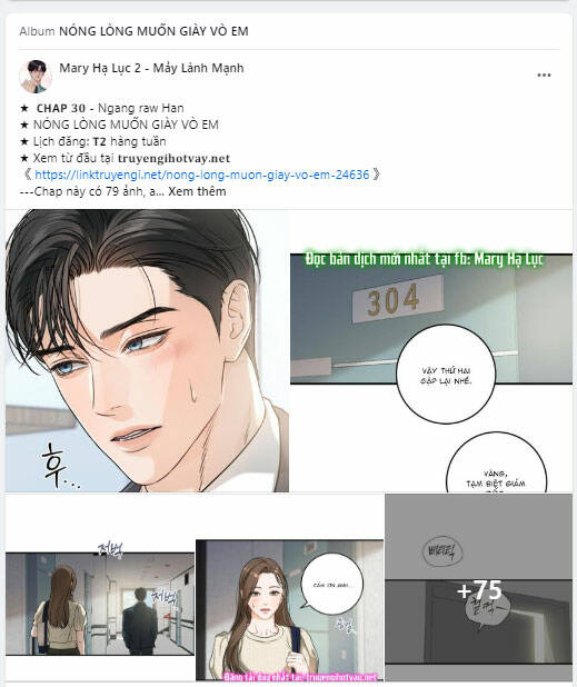 Dành Cho Nhân Vật Bị Bỏ Rơi Yêu Thích Nhất Của Tôi Chapter 72.2 - Trang 2