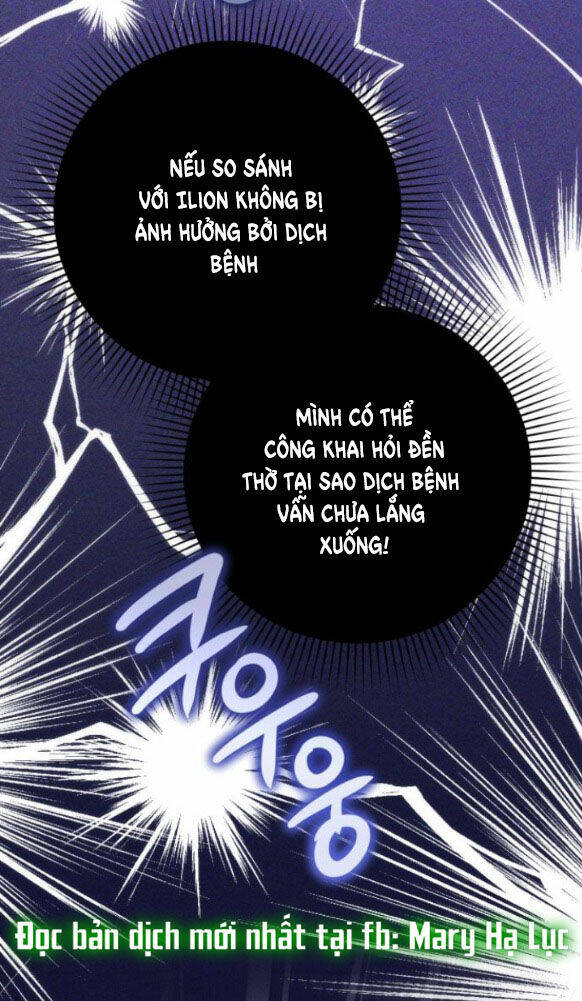 Dành Cho Nhân Vật Bị Bỏ Rơi Yêu Thích Nhất Của Tôi Chapter 73.2 - Trang 2