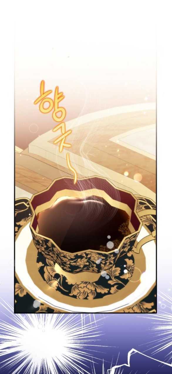 Dành Cho Nhân Vật Bị Bỏ Rơi Yêu Thích Nhất Của Tôi Chapter 74.1 - Trang 2