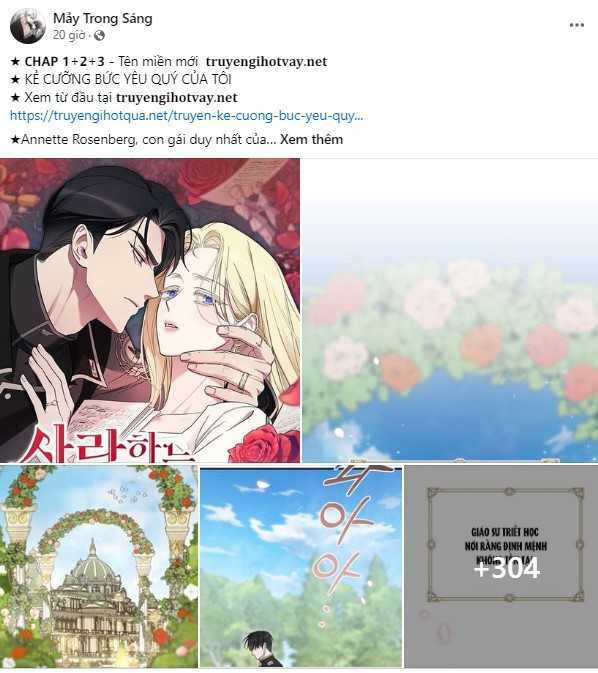 Dành Cho Nhân Vật Bị Bỏ Rơi Yêu Thích Nhất Của Tôi Chapter 74.1 - Trang 2