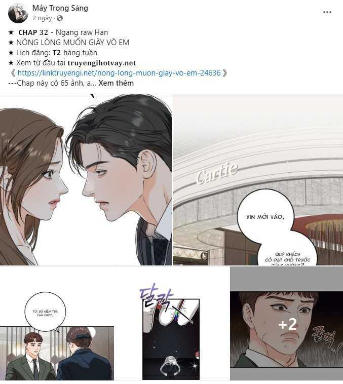 Dành Cho Nhân Vật Bị Bỏ Rơi Yêu Thích Nhất Của Tôi Chapter 74.1 - Trang 2