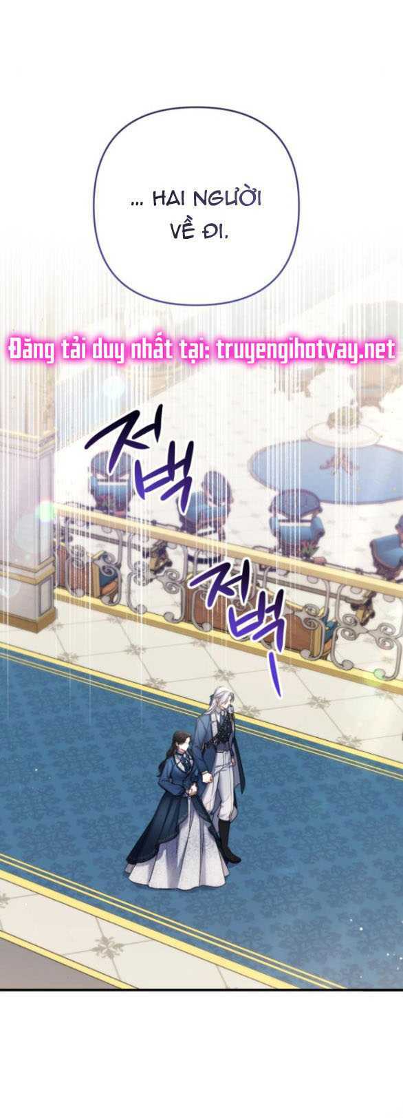 Dành Cho Nhân Vật Bị Bỏ Rơi Yêu Thích Nhất Của Tôi Chapter 74.2 - Trang 2