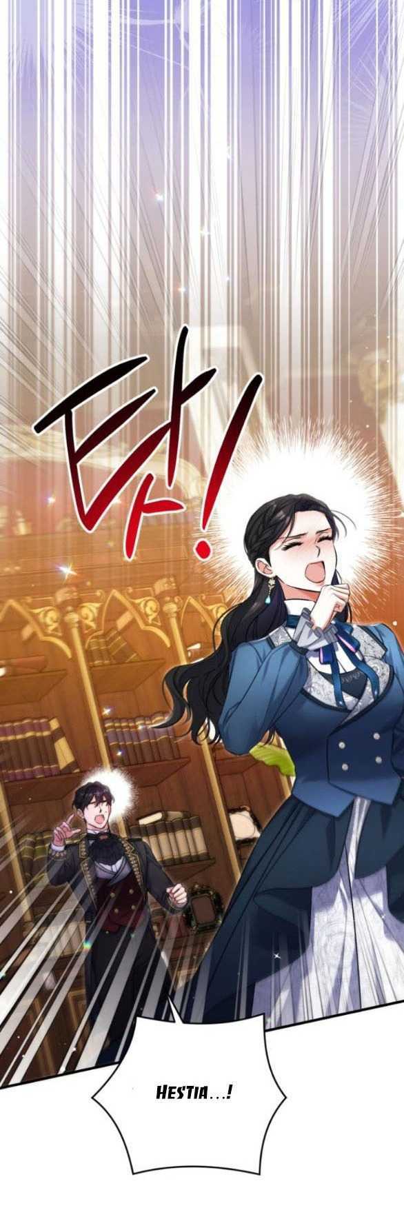 Dành Cho Nhân Vật Bị Bỏ Rơi Yêu Thích Nhất Của Tôi Chapter 75.1 - Trang 2