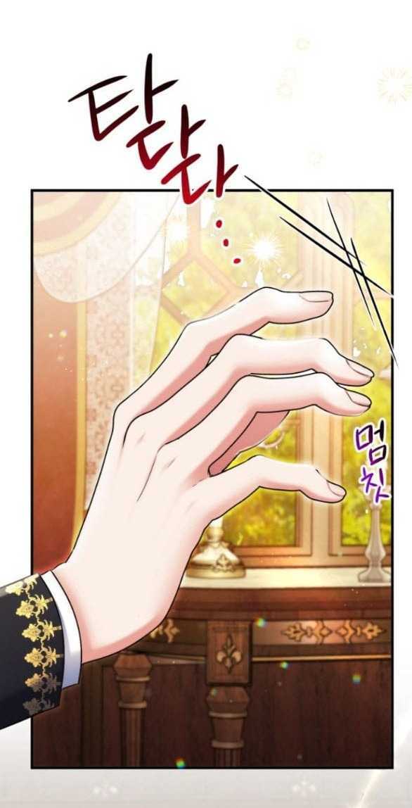 Dành Cho Nhân Vật Bị Bỏ Rơi Yêu Thích Nhất Của Tôi Chapter 75.1 - Trang 2