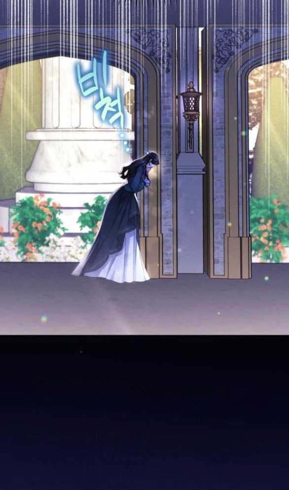 Dành Cho Nhân Vật Bị Bỏ Rơi Yêu Thích Nhất Của Tôi Chapter 75.1 - Trang 2