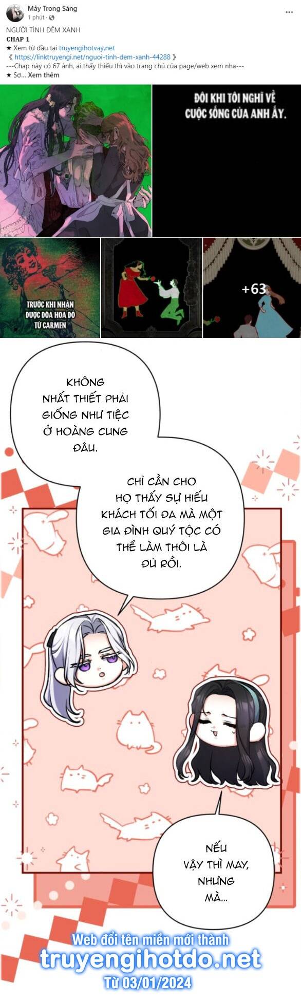 Dành Cho Nhân Vật Bị Bỏ Rơi Yêu Thích Nhất Của Tôi Chapter 77.1 - Trang 2