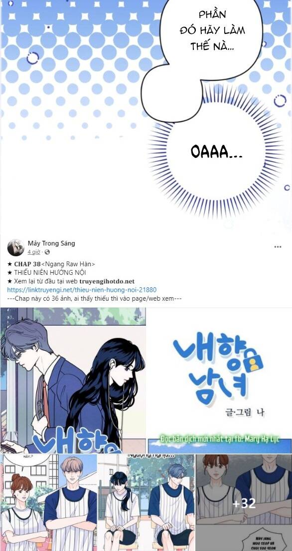 Dành Cho Nhân Vật Bị Bỏ Rơi Yêu Thích Nhất Của Tôi Chapter 77.1 - Trang 2