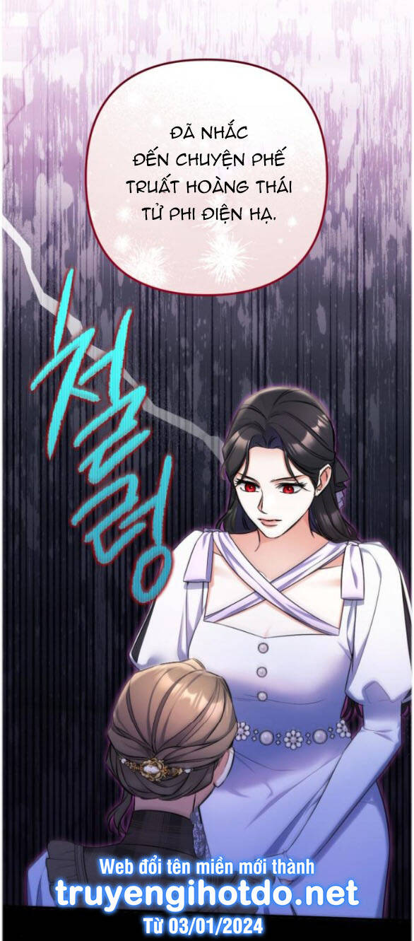 Dành Cho Nhân Vật Bị Bỏ Rơi Yêu Thích Nhất Của Tôi Chapter 77.2 - Trang 2