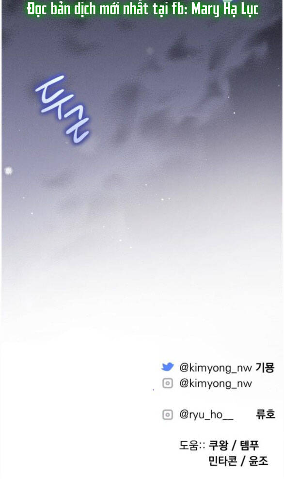 Dành Cho Nhân Vật Bị Bỏ Rơi Yêu Thích Nhất Của Tôi Chapter 77.2 - Trang 2