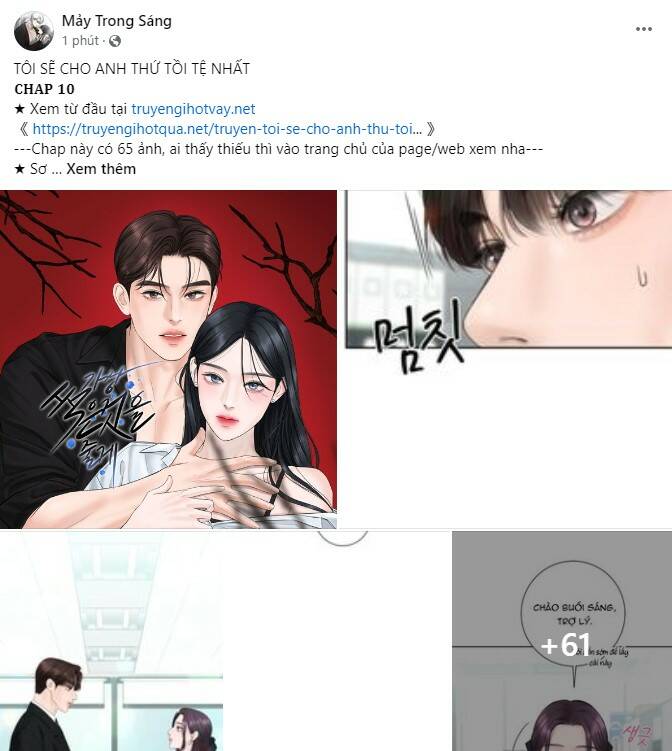 Dành Cho Nhân Vật Bị Bỏ Rơi Yêu Thích Nhất Của Tôi Chapter 77.2 - Trang 2