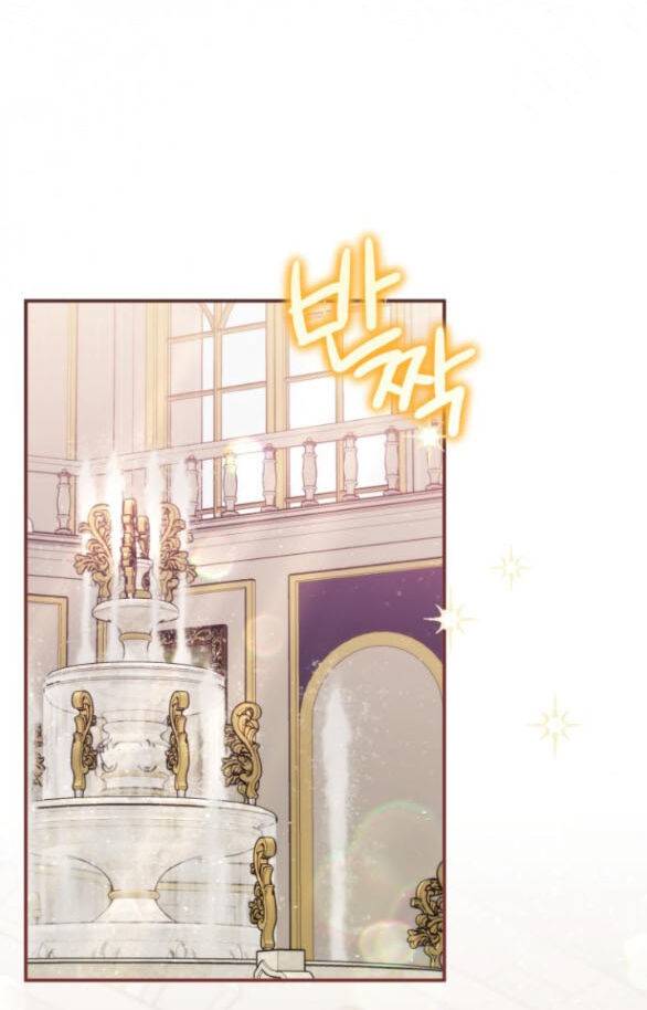 Dành Cho Nhân Vật Bị Bỏ Rơi Yêu Thích Nhất Của Tôi Chapter 79.1 - Trang 2