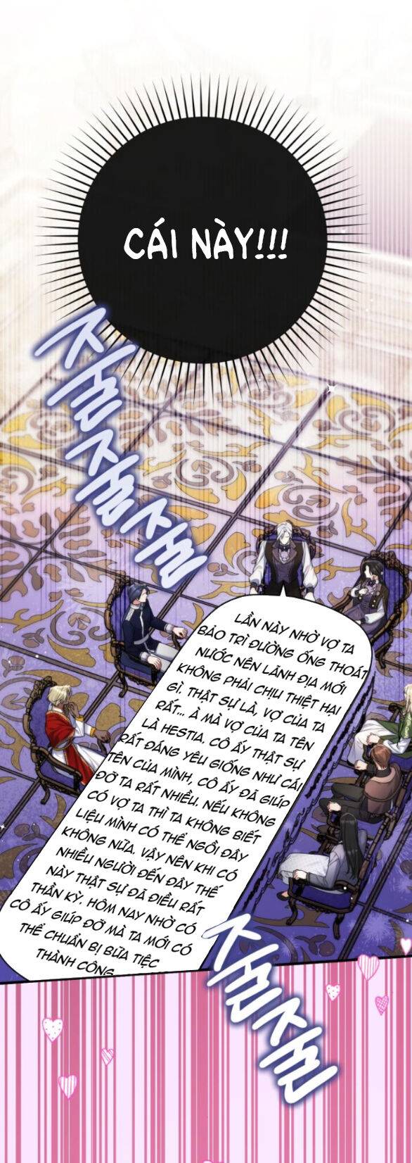 Dành Cho Nhân Vật Bị Bỏ Rơi Yêu Thích Nhất Của Tôi Chapter 80.1 - Trang 2