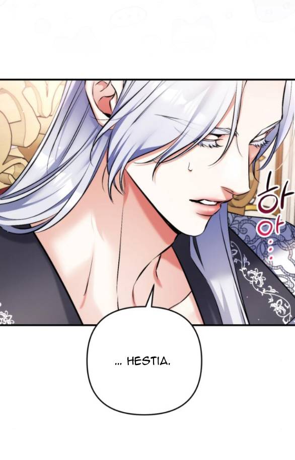 Dành Cho Nhân Vật Bị Bỏ Rơi Yêu Thích Nhất Của Tôi Chapter 82.1 - Trang 2