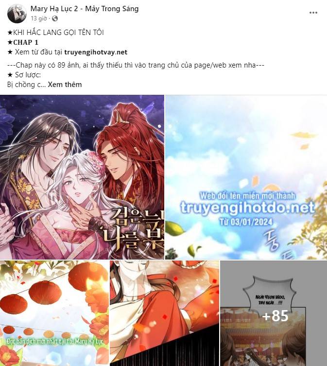 Dành Cho Nhân Vật Bị Bỏ Rơi Yêu Thích Nhất Của Tôi Chapter 82.1 - Trang 2