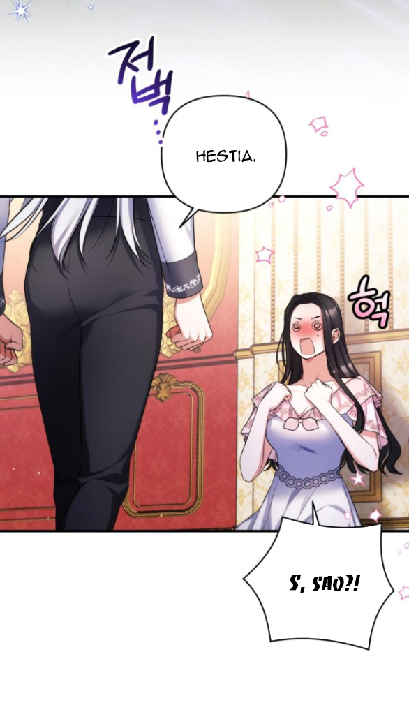 Dành Cho Nhân Vật Bị Bỏ Rơi Yêu Thích Nhất Của Tôi Chapter 83.1 - Trang 2