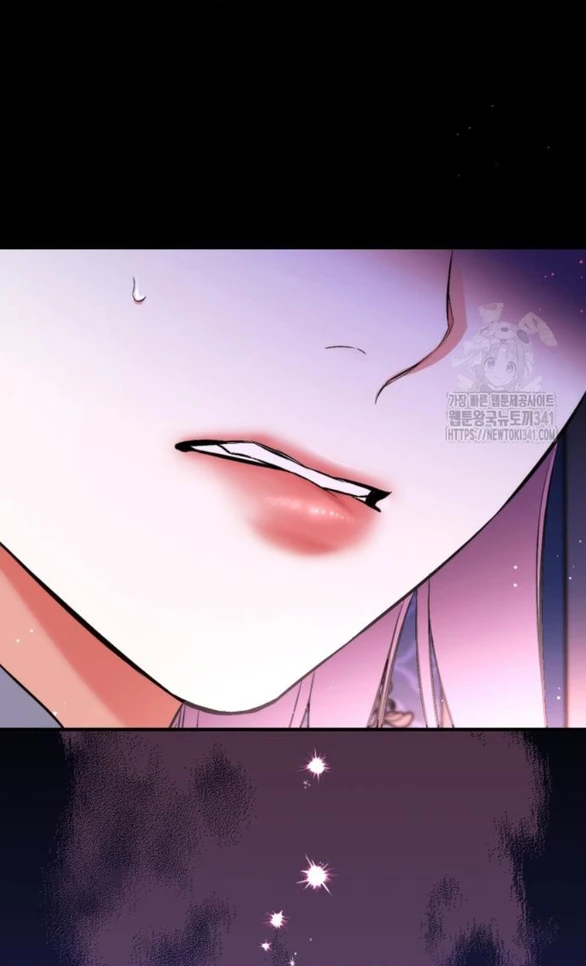 Dành Cho Nhân Vật Bị Bỏ Rơi Yêu Thích Nhất Của Tôi Chapter 89 - Trang 2