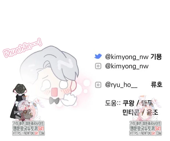 Dành Cho Nhân Vật Bị Bỏ Rơi Yêu Thích Nhất Của Tôi Chapter 89 - Trang 2