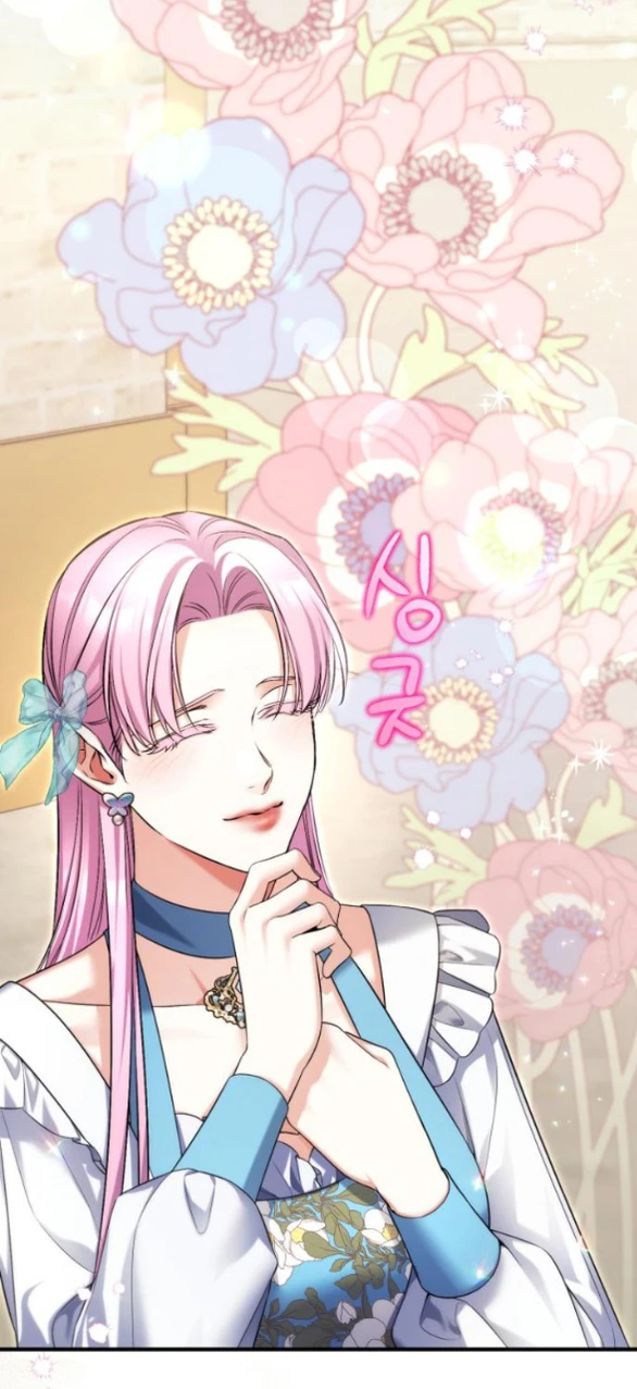 Dành Cho Nhân Vật Bị Bỏ Rơi Yêu Thích Nhất Của Tôi Chapter 90 - Trang 2