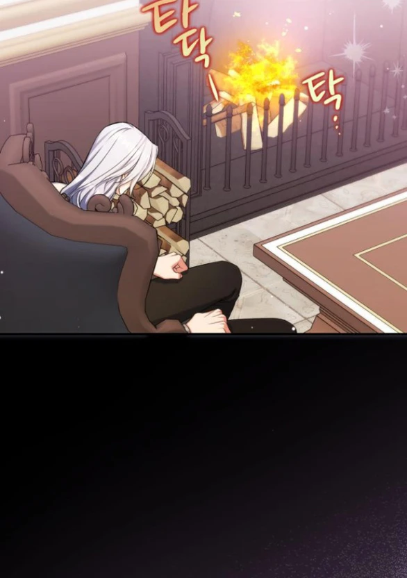 Dành Cho Nhân Vật Bị Bỏ Rơi Yêu Thích Nhất Của Tôi Chapter 90 - Trang 2