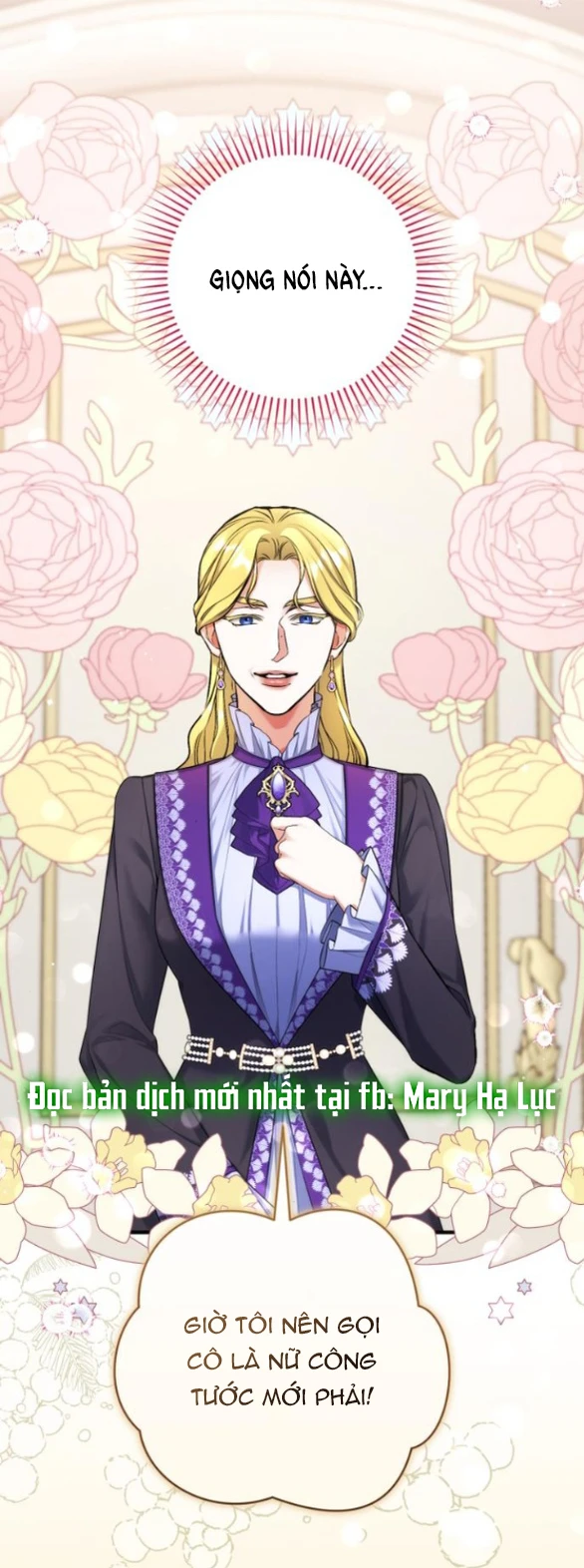 Dành Cho Nhân Vật Bị Bỏ Rơi Yêu Thích Nhất Của Tôi Chapter 91 - Trang 2