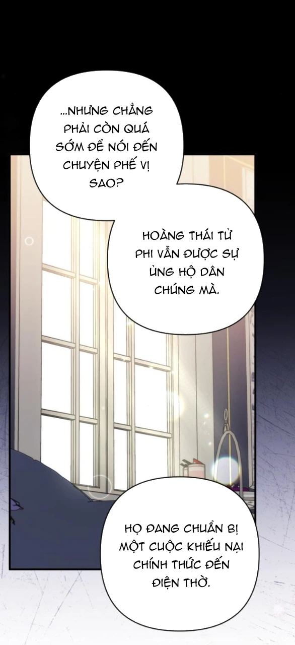 Dành Cho Nhân Vật Bị Bỏ Rơi Yêu Thích Nhất Của Tôi Chapter 91 - Trang 2