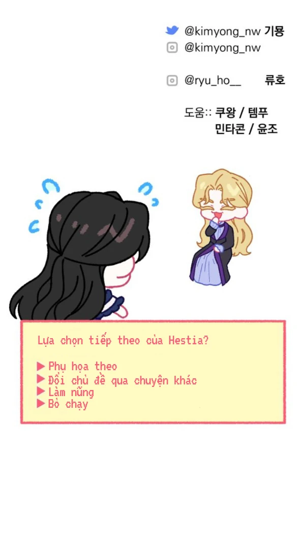 Dành Cho Nhân Vật Bị Bỏ Rơi Yêu Thích Nhất Của Tôi Chapter 91 - Trang 2