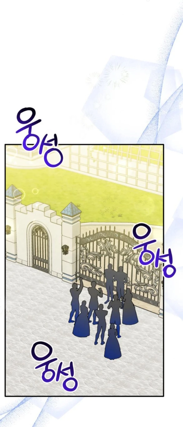 Dành Cho Nhân Vật Bị Bỏ Rơi Yêu Thích Nhất Của Tôi Chapter 92 - Trang 2