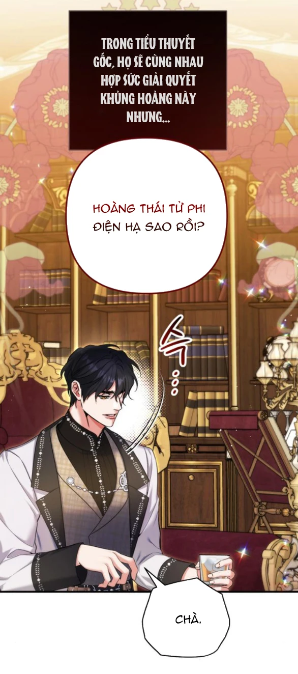 Dành Cho Nhân Vật Bị Bỏ Rơi Yêu Thích Nhất Của Tôi Chapter 92 - Trang 2