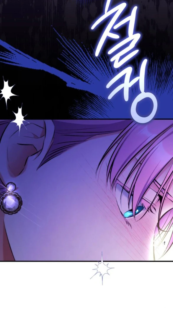 Dành Cho Nhân Vật Bị Bỏ Rơi Yêu Thích Nhất Của Tôi Chapter 92 - Trang 2