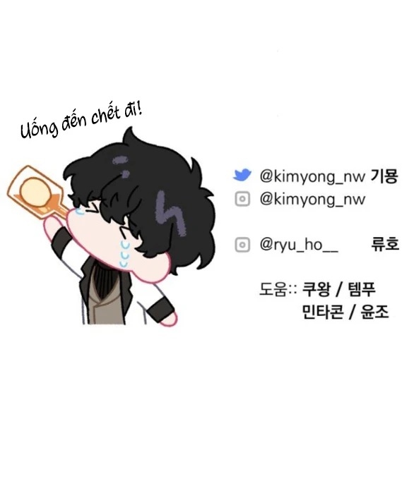 Dành Cho Nhân Vật Bị Bỏ Rơi Yêu Thích Nhất Của Tôi Chapter 92 - Trang 2