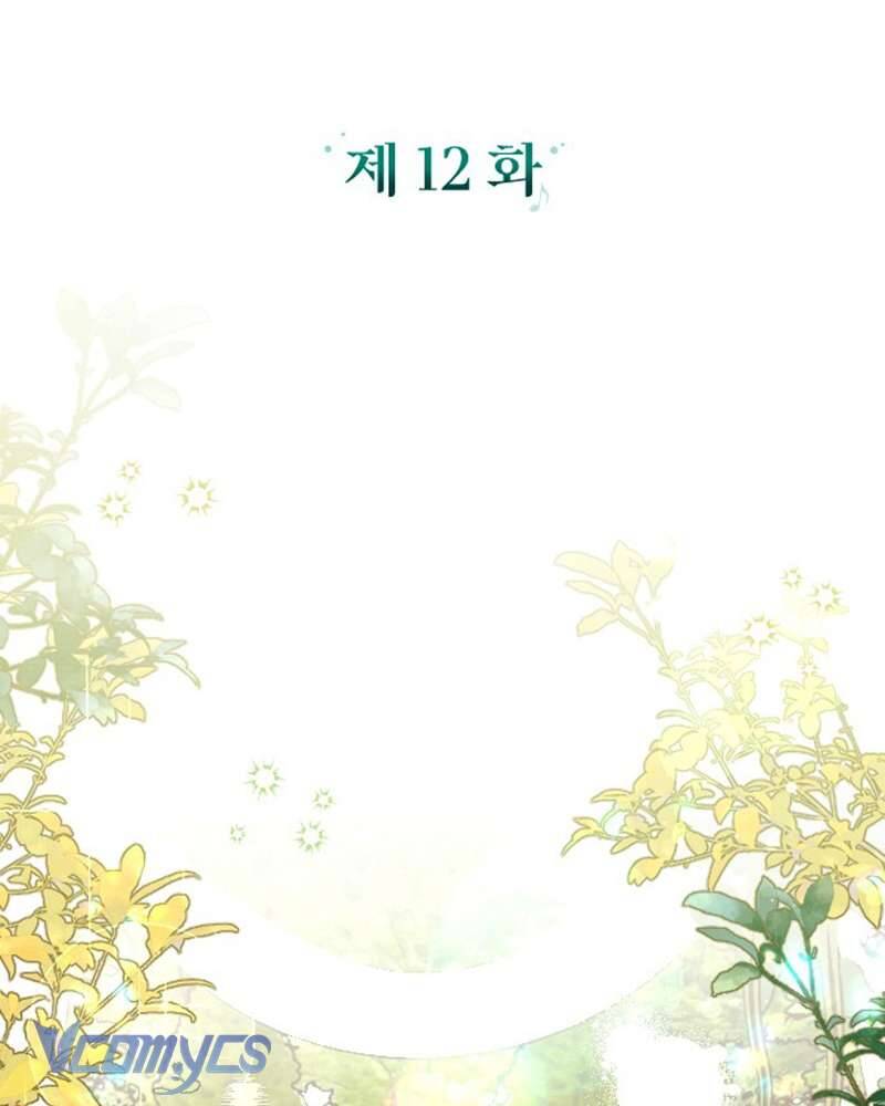 Dành Cho Những Ai Coi Hối Tiếc Là Điều Xa Xỉ Chapter 12 - Trang 2