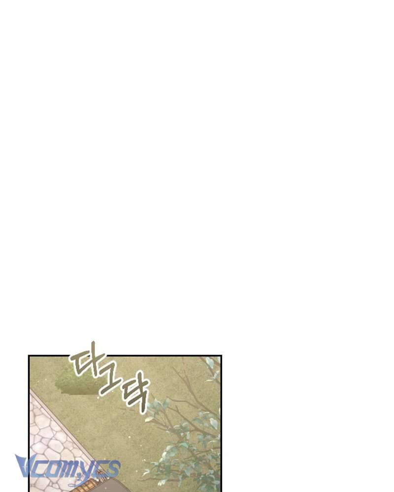 Dành Cho Những Ai Coi Hối Tiếc Là Điều Xa Xỉ Chapter 13 - Trang 2