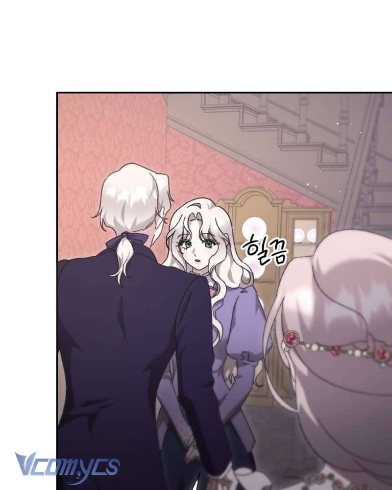 Dành Cho Những Ai Coi Hối Tiếc Là Điều Xa Xỉ Chapter 13 - Trang 2