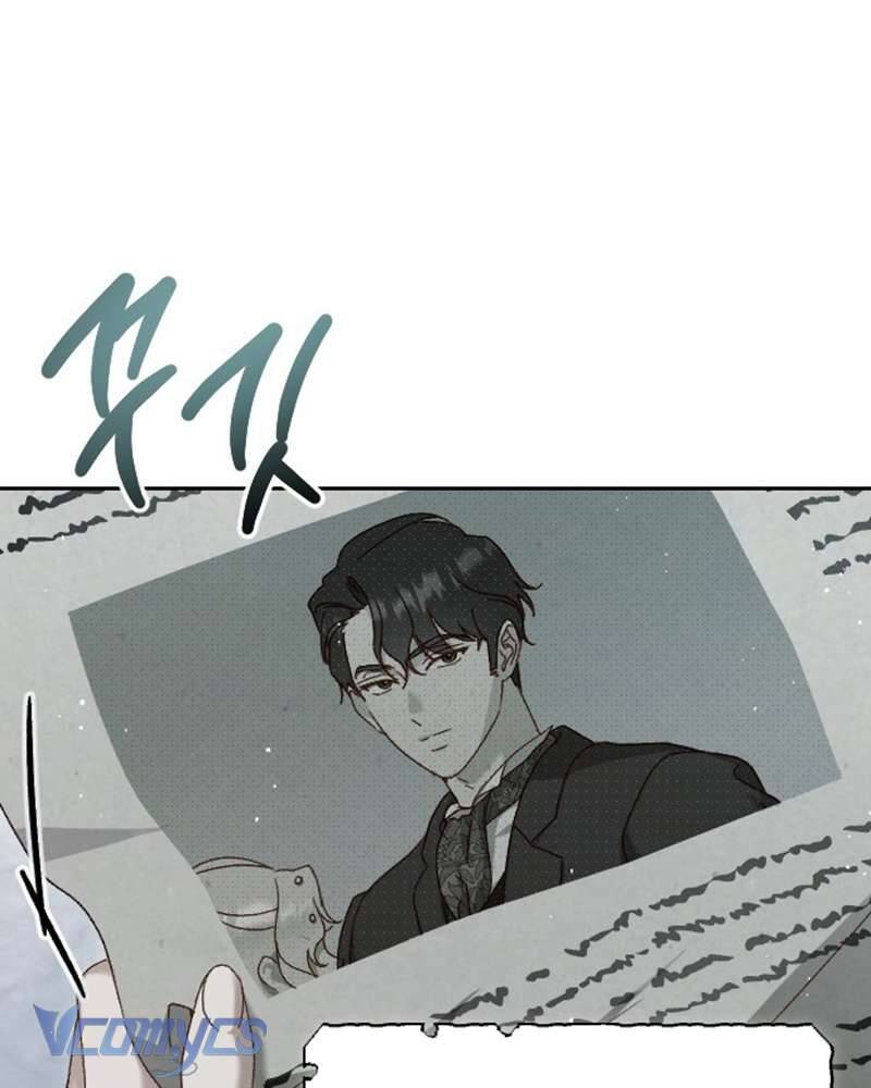 Dành Cho Những Ai Coi Hối Tiếc Là Điều Xa Xỉ Chapter 14 - Trang 2