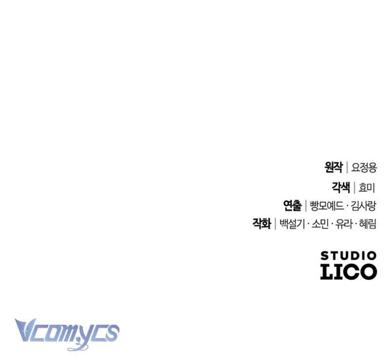 Dành Cho Những Ai Coi Hối Tiếc Là Điều Xa Xỉ Chapter 14 - Trang 2