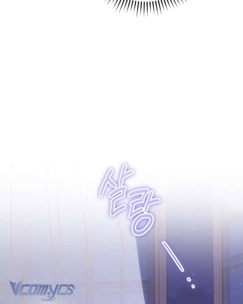 Dành Cho Những Ai Coi Hối Tiếc Là Điều Xa Xỉ Chapter 14 - Trang 2