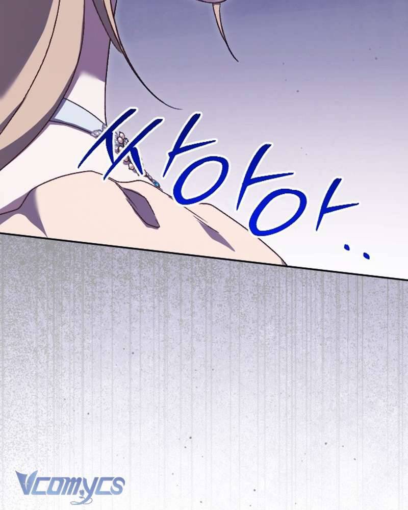 Dành Cho Những Ai Coi Hối Tiếc Là Điều Xa Xỉ Chapter 15 - Trang 2