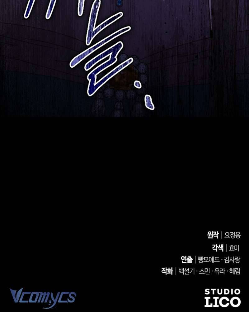 Dành Cho Những Ai Coi Hối Tiếc Là Điều Xa Xỉ Chapter 15 - Trang 2