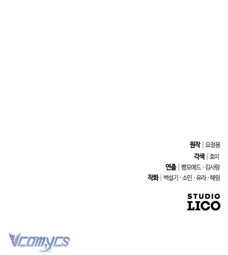 Dành Cho Những Ai Coi Hối Tiếc Là Điều Xa Xỉ Chapter 16 - Trang 2