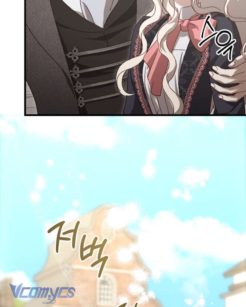 Dành Cho Những Ai Coi Hối Tiếc Là Điều Xa Xỉ Chapter 18 - Trang 2